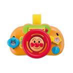  Anpanman .... везде руль Mini 