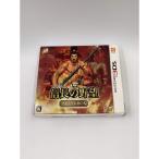  доверие длина. .. premium BOX - 3DS