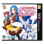  Medarot девушки трансмиссия рогач Ver. - 3DS