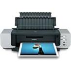 Canon PIXUS (pik подвеска ) PRO9000
