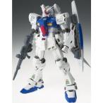 GUNDAM FIX FIGURATION #0034 GP-03 ステイメン
