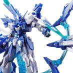 HG 1/144 ガンダムＡＧＥIIマグナムSVver.（FXプロージョン）『ガンダムビルドダイバーズ』ガンプラ