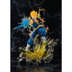 Dragonball Z FiguartsZERO PVC Statue Super Saiyan Vegetto Tamashii Web