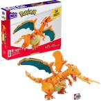  mega темно синий -тактный Lux (MEGA CONSTRUX) Pokemon Lizard n222 деталь 8 лет ~ GWY77