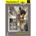  подлинный * Sangokumusou 4...PlayStation 2 the Best