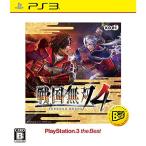  Samurai Warriors 4 PlayStaion3 the Best - PS3