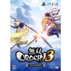  единственный в своем роде OROCHI3 premium BOX ( первый раз . входить привилегия ( привилегия костюм [..][ камень рисовое поле три .][..]) включение в покупку ) - PS4