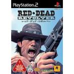 RED*DEAD*REVOLVER