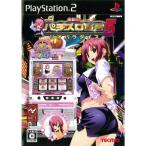  приятный . игровой автомат ..5 rio pala кости 