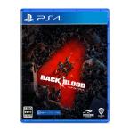  задний * four *b Lad - PS4 online специальный 