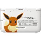 任天堂 ポケモンセンターオリジナル ニンテンドー3DS LL イーブイ