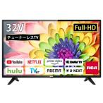 RCA тюнер отсутствует телевизор 32V type FHD наземный волна ... нет большой экран . сеть анимация . просмотр RCA-32D1