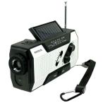 WINTECH предотвращение бедствий для защита от влаги рука поворот зарядка FM/AM портативный радио KDR-201WP LED свет установка белый мобильный зарядка (MicroUS