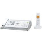 SHARP цифровой беспроводной FAX беспроводная телефонная трубка 1 шт. имеется UX-D57CL