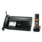  Panasonic ..... цифровой беспроводной FAX черный KX-PW520DL-K