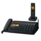 SHARP цифровой беспроводной FAX беспроводная телефонная трубка 1 шт. имеется оттенок черного UX-D19CL-B