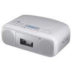 TY-CDH8-S( серебряный ) CD радио кассета магнитофон широкий FM соответствует 