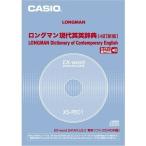  Casio Computer Casio электронный словарь для содержание (CD версия ) длинный man настоящее время англо-английский словарь XS-PE01