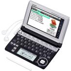 CASIO Ex-word 電子辞書 XD-A7200 フランス語モデル ツインタッチパネル 音声対応 65コンテンツ 日本文学300作品/