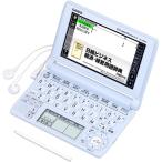 CASIO Ex-word 電子辞書 XD-A8600BU 多辞書