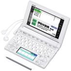 CASIO Ex-word 電子辞書 イタリア語モデル XD-B7400