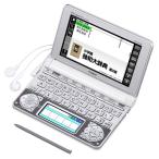  Casio электронный словарь eks слово немецкий язык модель XD-N7100