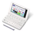 カシオ 電子辞書 高校�
