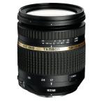 TAMRON большой диаметр стандарт zoom линзы SP AF17-50mm F2.8 XR DiII VC Nikon для APS-C специальный B005NII