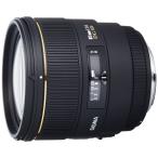 SIGMA одиночный подпалина пункт средний телеобъектив 85mm F1.4 EX DG HSM Nikon для полный размер соответствует 320553