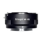 Fringer FR-FTX1 электронный крепление адаптор ( Nikon F крепление линзы - Fuji Film X крепление изменение ) AF AE соответствует 