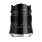 TTArtisan 21mm f/1.5 ASPH Z крепление Nikon Z черный линзы . Takumi оптика 2 год гарантия 