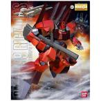 BANDAI RMS-099 リック・ディアス（クワトロ・バジーナ大尉専用機