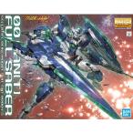MG 機動戦士ガンダムダブルオー ダブルオークアンタフルセイバー 1/100スケール 色分け済みプラモデル