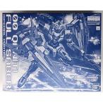1/100 MG GNT-0000/FS ダブルオークアンタフルセイバー スペシャルコーティング 「機動戦士ガンダム00V(ダブルオーブイ)