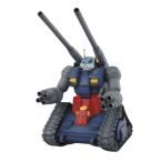 MG 機動戦士ガンダム RX-75 ガンタンク 1/100スケール 色分け済みプラモデル