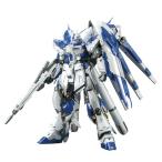 BANDAI SPIRITS ＲＧ 1/144 ガンダムベース限定 Ｈｉ?νガンダム［チタニウムフィニッシュ］