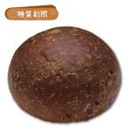  сахар качество ограничение premium масло roll шоколад 5 штук входит BIKKE сахар качество низкий сахар качество сахар качество ограничение хлеб rokaboLocabo rocabo популярный .... ваш заказ промежуток еда класть взамен 