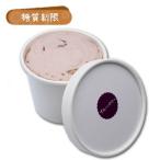  сахар качество ограничение Berry & орехи. premium сыр паста BIKKE сахар качество ограничение сахар качество off низкий сахар качество жир . горение витамин B2 клетчатка жир качество красота 