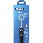 [y] P&amp;G Brown Oral B D100 древесный уголь .. clean мульти- action D1004132BK ( 1 шт. ) электрический - щетка корпус 