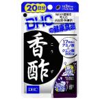 DHC 香酢 20日分 (60粒入)