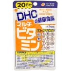 Yahoo! Yahoo!ショッピング(ヤフー ショッピング)DHCマルチビタミン20日分（20粒）　サプリメント　DHCの健康食品