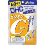 DHC¥Ó¥¿¥ß¥óC¥Ï¡¼¥É¥«¥×¥»¥ë60Æüʬ(120γÆþ)¡¡¥µ¥×¥ê¥á¥ó¥È¡¡DHC¤Î·ò¹¯¿©ÉÊ