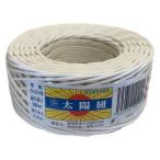 【在庫処分】神尾撚紐工業 太陽紙ひも白20号50m (2.5mm) 梱包材