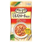 【在庫処分】[38]  ユニチャーム グランデリ パウチ ミネストローネ仕立て (3袋入) ドッグフード ウェット