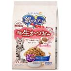 【在庫処分】[10]  ユニ・チャーム ペット 銀のスプーン 国産生かつおin 15歳頃から (650g) キャットフード ドライ