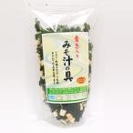 【在庫処分】 賞味期限：2025年12月28日 マルシン 青さ入り みそ汁の具 (40g) スープ・みそ汁の具