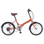 My Pallas マイパラス 折りたたみ自転車 20インチ 6段変速 M-209-OR (色 オレンジ) 自転車 折り畳みタイプ