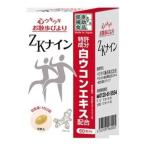 [A]belitas распродажа KZna in 60 шарик 