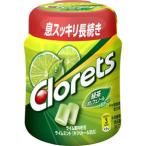 【訳あり 特価】 クロレッツ XP ライムミント ボトル (140g) ガム