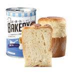 [ast]a -тактный новый еда жестяная банка беж ka Lee молоко (100g) натуральный дрожжи использование стратегический запас предотвращение бедствий для долгое время сохранение возможность хлеб 